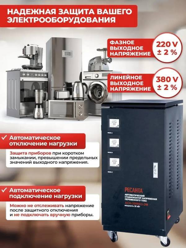 Фотография товара №4