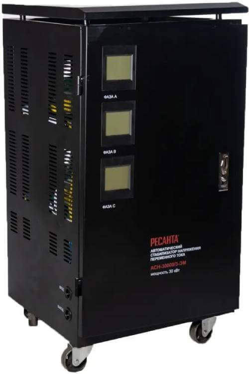 Фотография товара №20