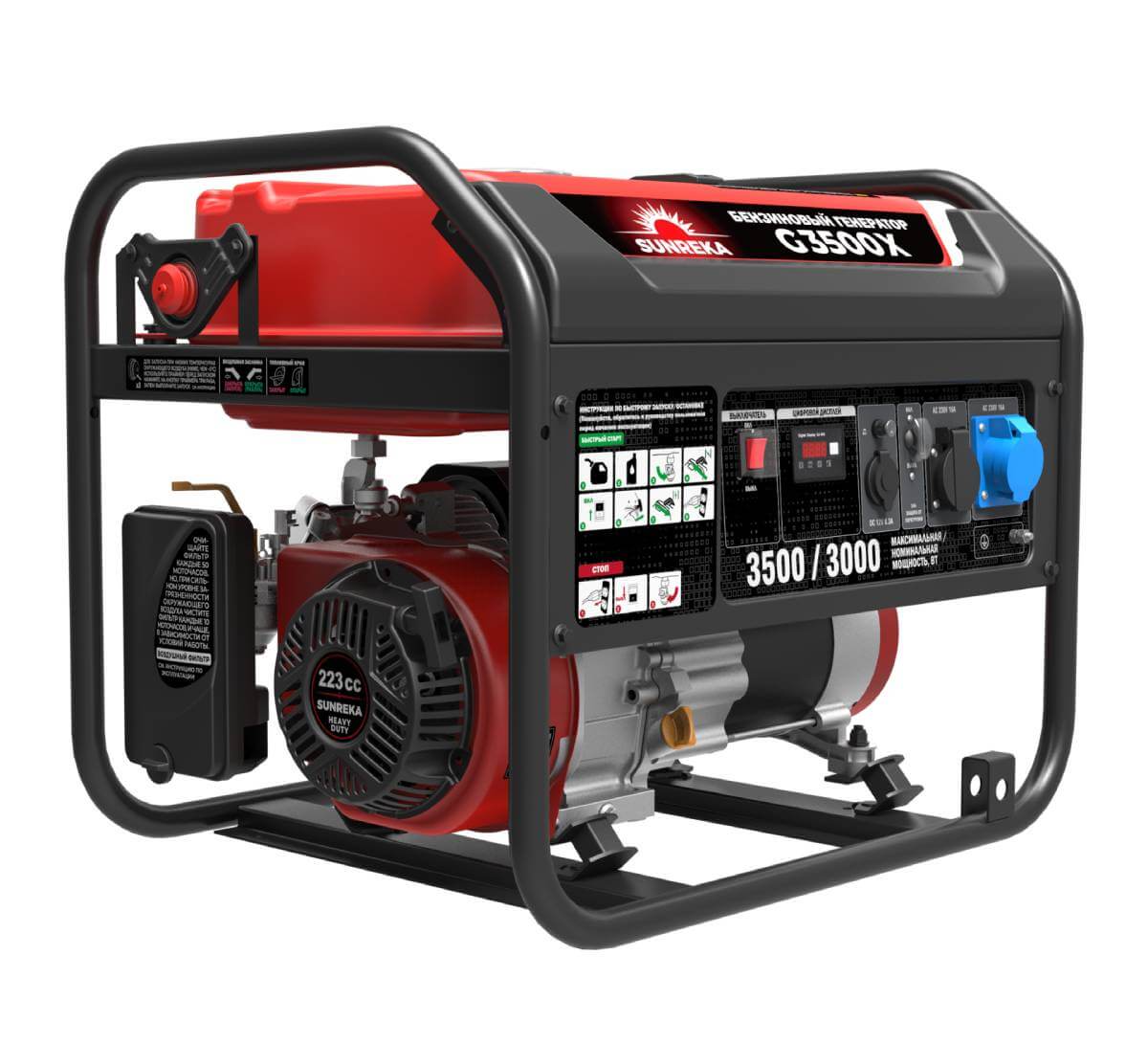 Фотография товара №2