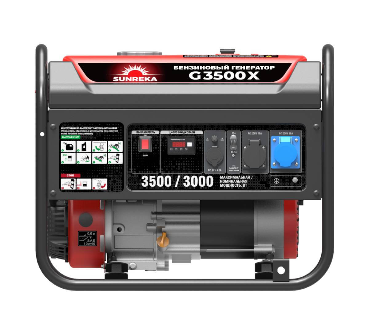 Фотография товара №4