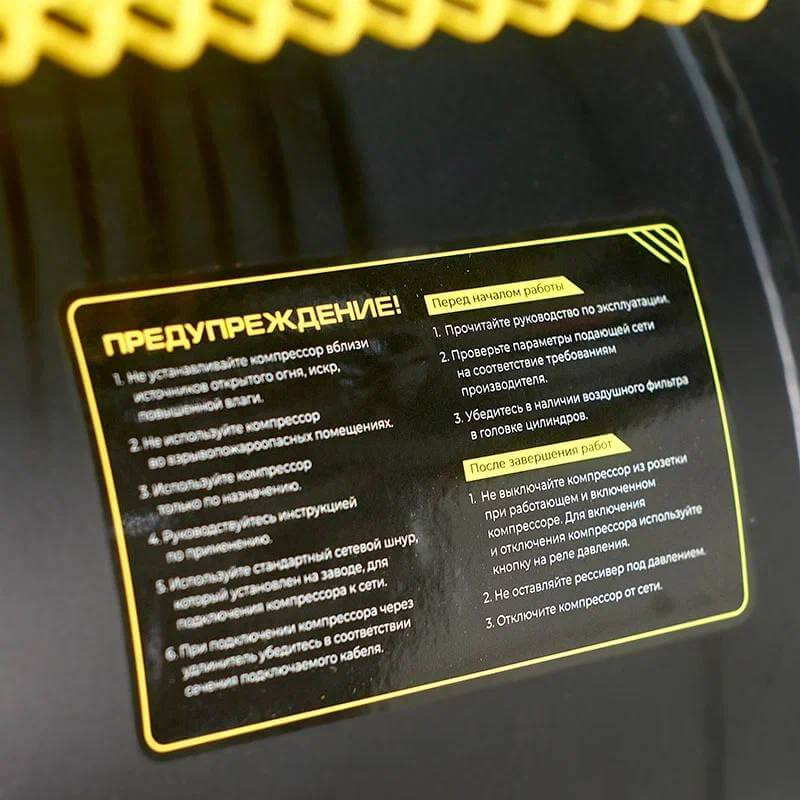 Фотография товара №22