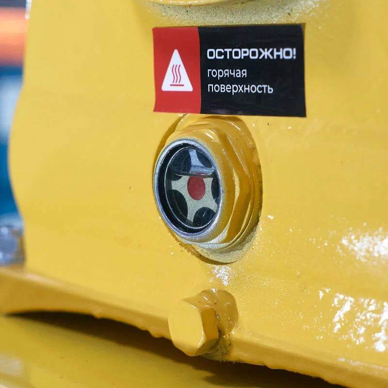 Фотография товара №20