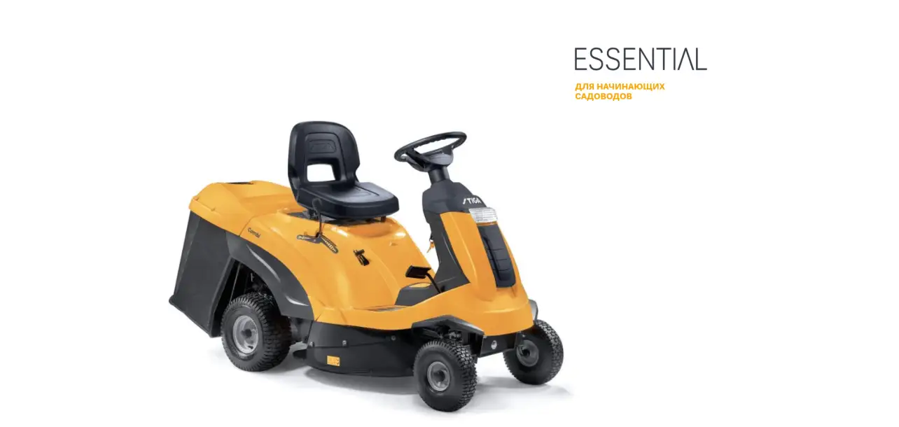 Фотография товара №1