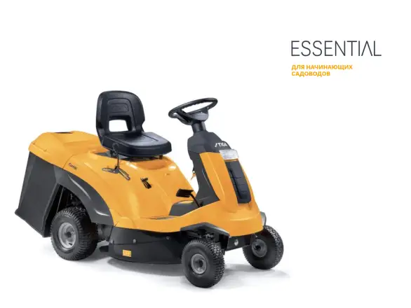 Фотография товара №1