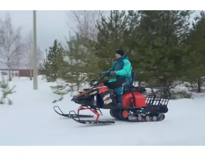 Фотография товара №2