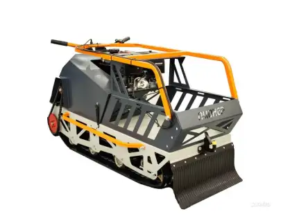 Фотография товара №3