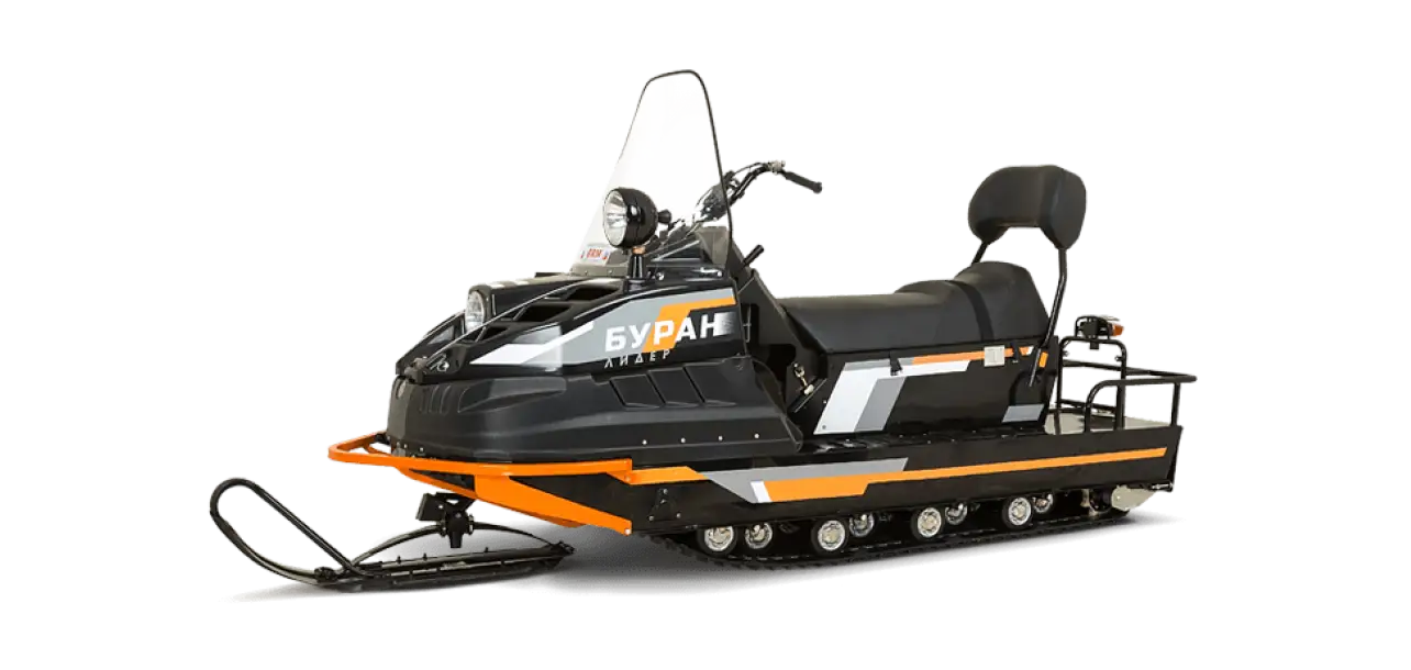 Фотография товара №1