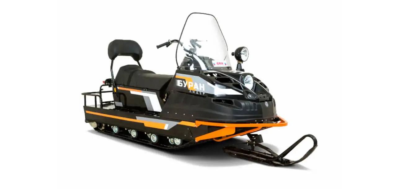 Фотография товара №2