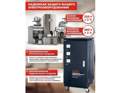 Фотография товара №2