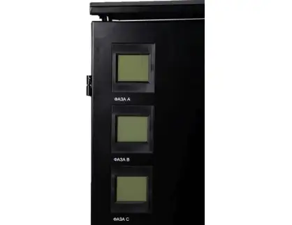 Фотография товара №11