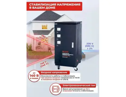 Фотография товара №4