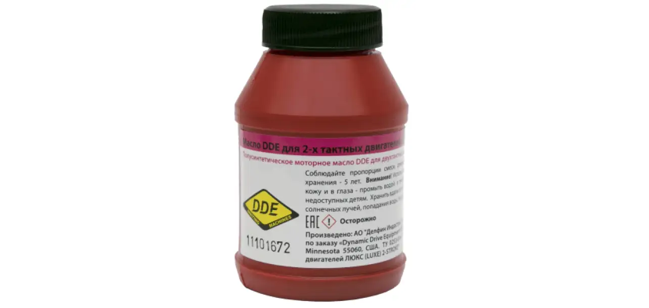 Фотография товара №1