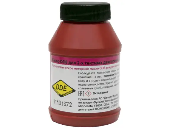 Фотография товара №1