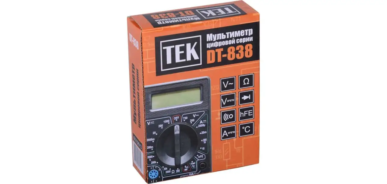 Фотография товара №3