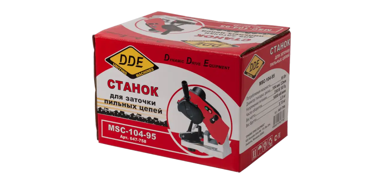 Фотография товара №3