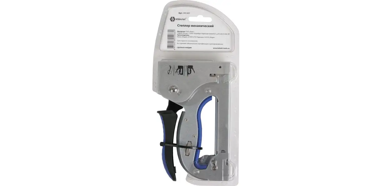 Фотография товара №6