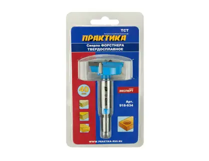 Фотография товара №1