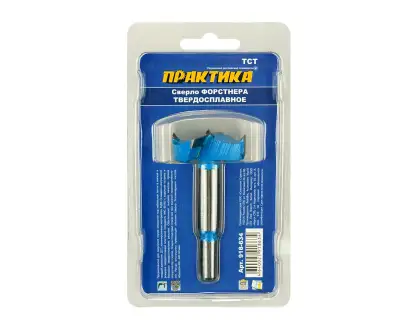 Фотография товара №2