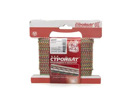 Фотография товара №1