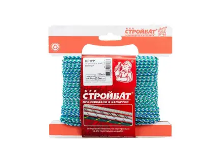 Фотография товара №2