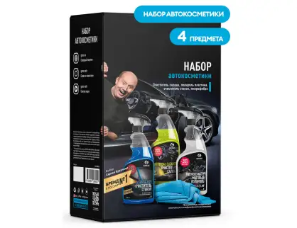 Фотография товара №1