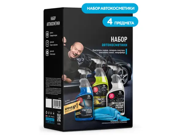 Фотография товара №1