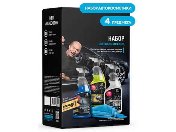 Фотография товара №2