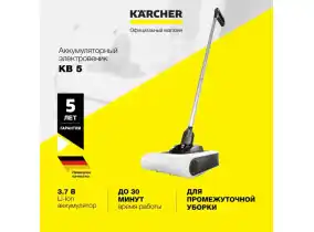 Фотография товара