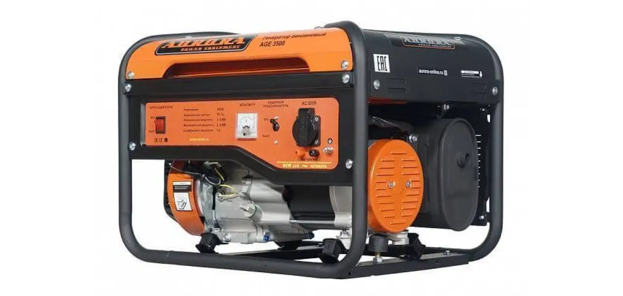 Фотография товара №1