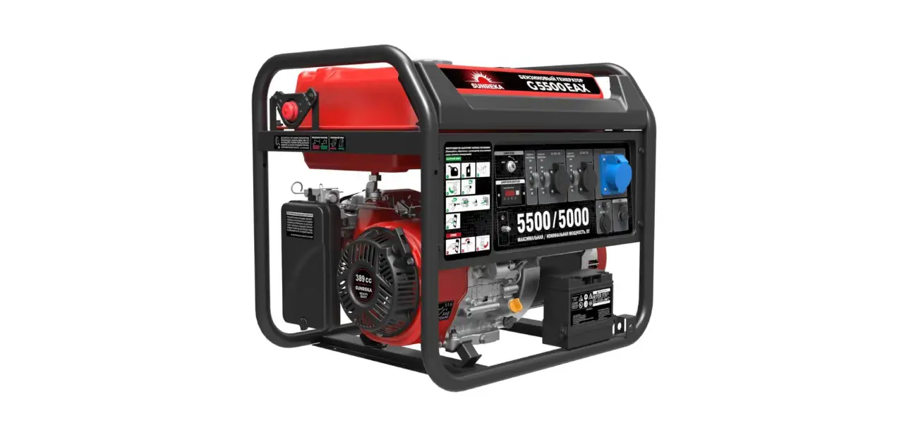 Фотография товара №1