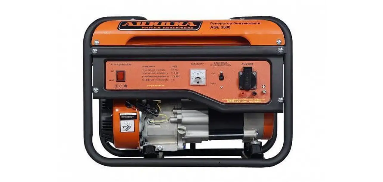 Фотография товара №2