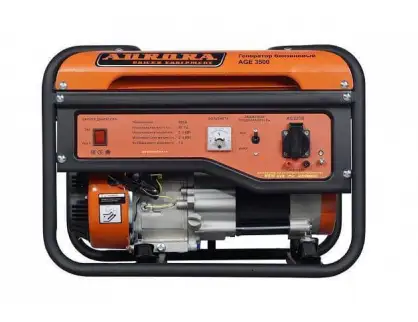 Фотография товара №2