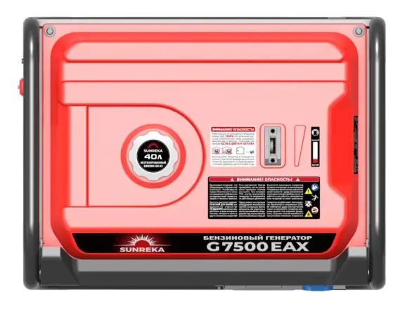 Фотография товара №2