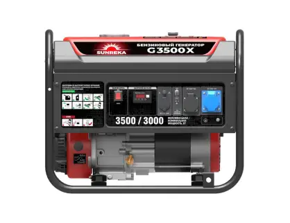 Фотография товара №2