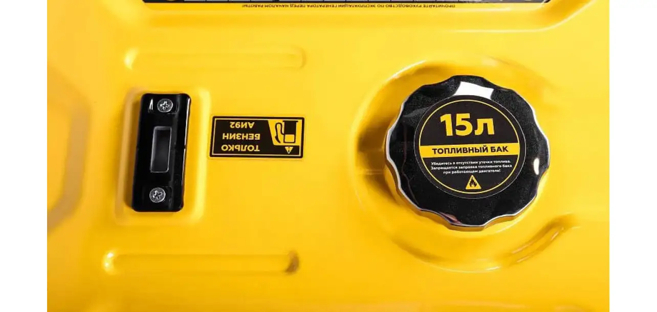 Фотография товара №3