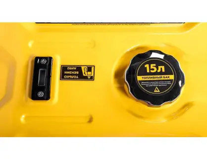 Фотография товара №3