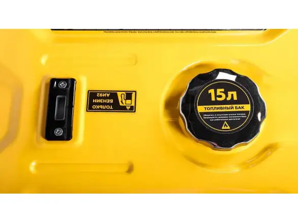 Фотография товара №3