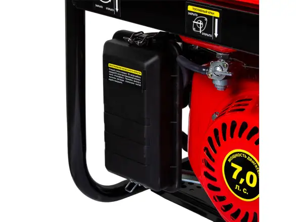 Фотография товара №4