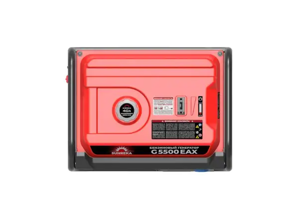 Фотография товара №5