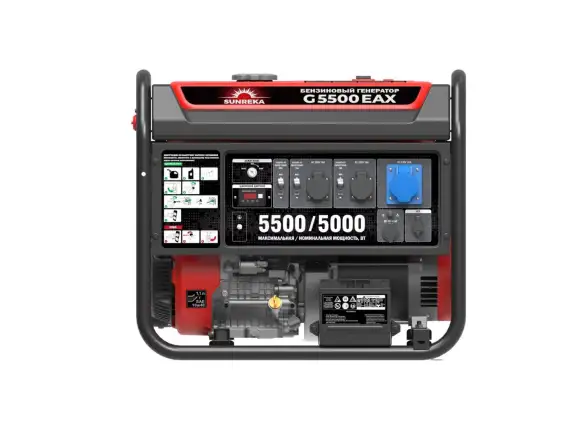 Фотография товара №6