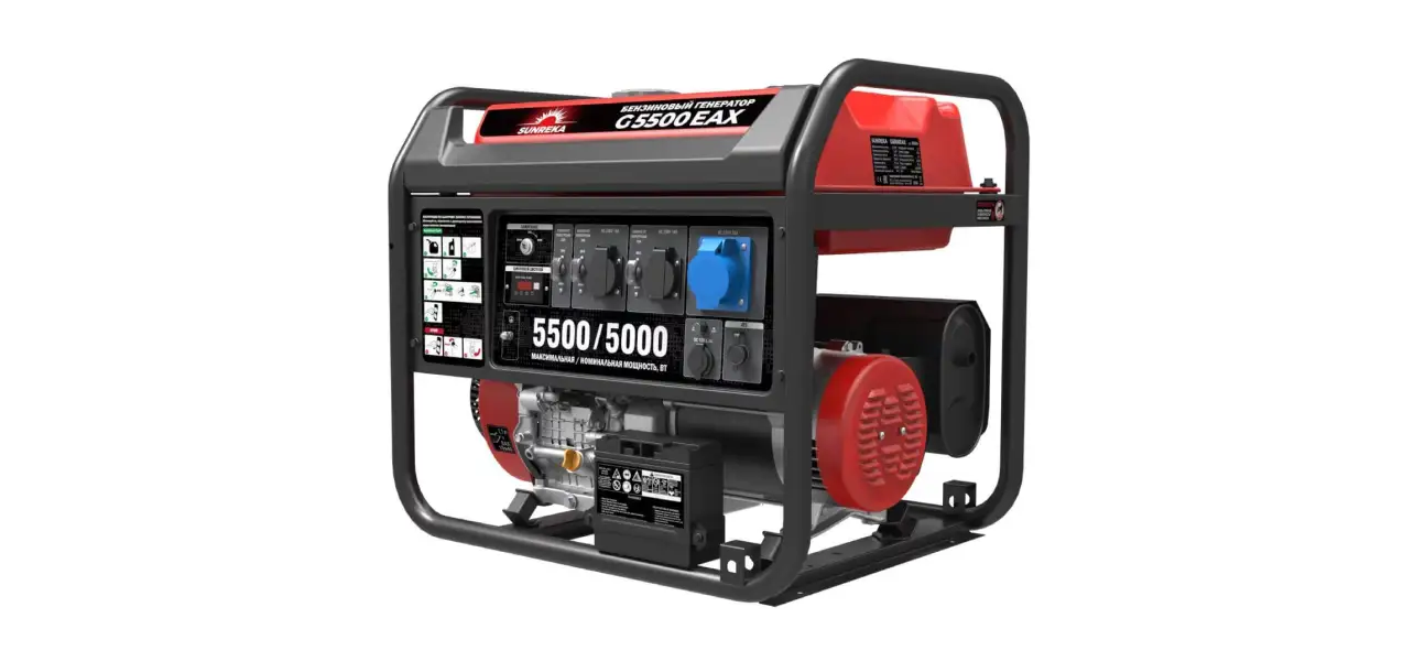 Фотография товара №7