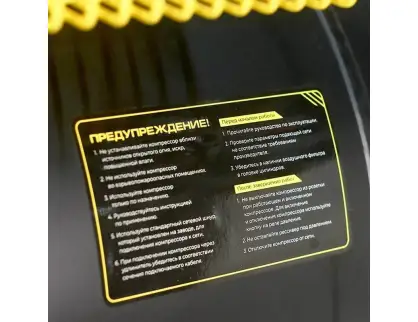 Фотография товара №11