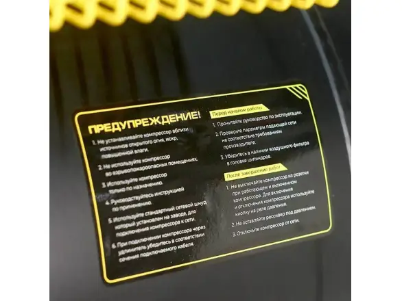 Фотография товара №11