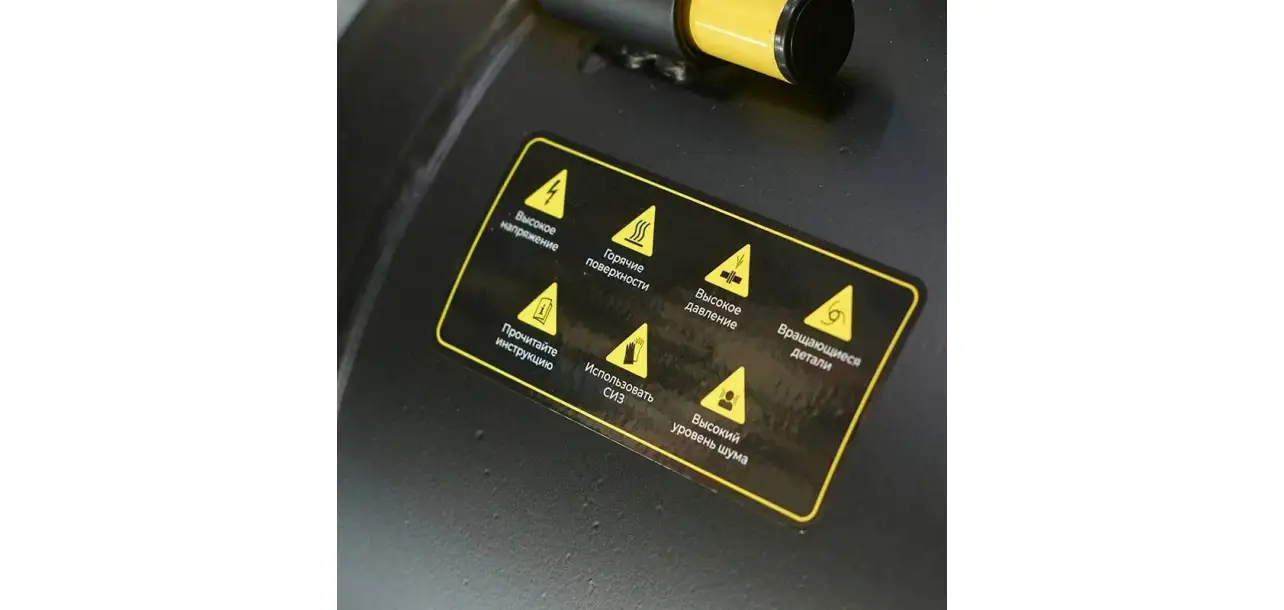 Фотография товара №12