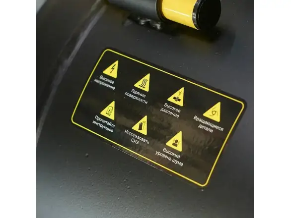 Фотография товара №12