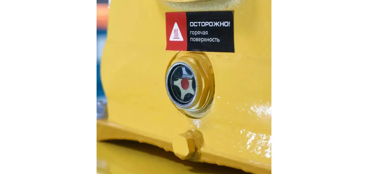 Фотография товара №10