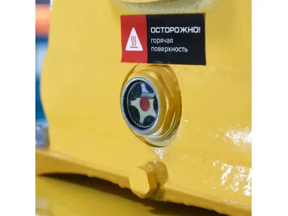 Фотография товара №10