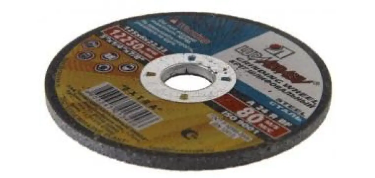 Фотография товара №1