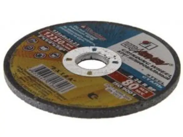 Фотография товара №1