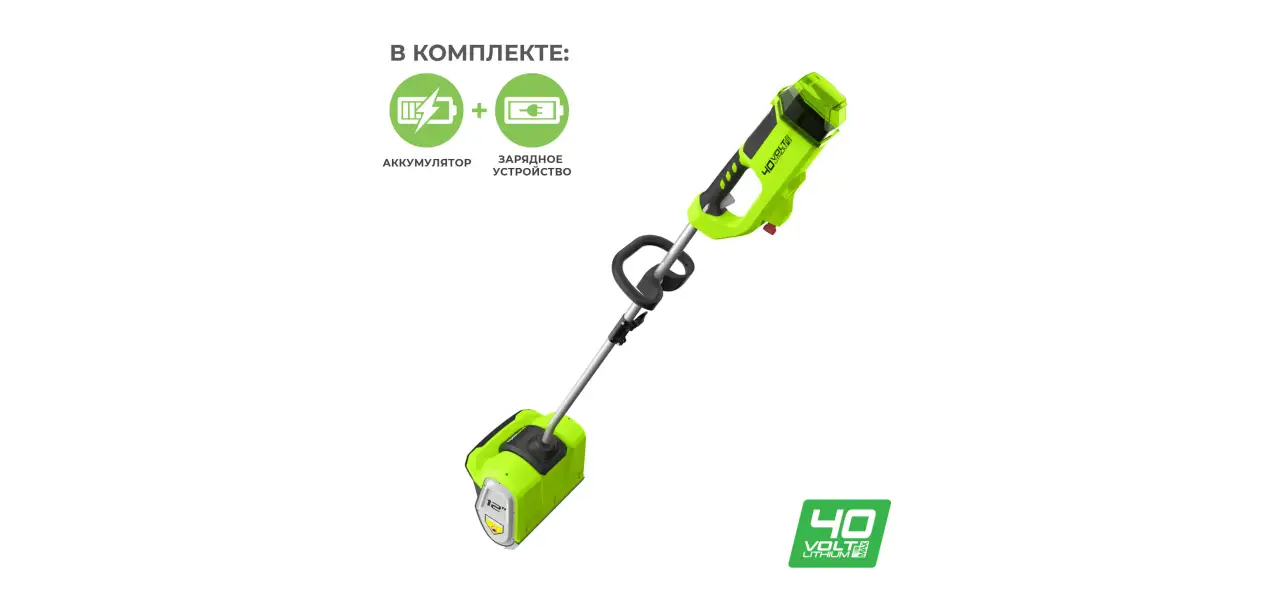 Фотография товара №1